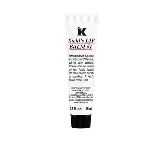 kiehls lip balm